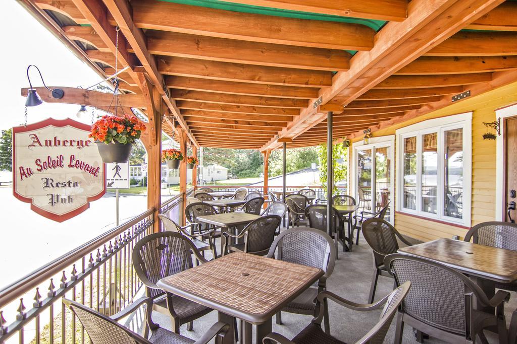 Auberge Au Soleil Levant Piopolis ภายนอก รูปภาพ